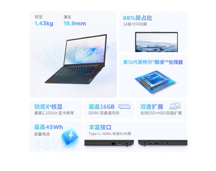 微信圖片_20241101164728.png